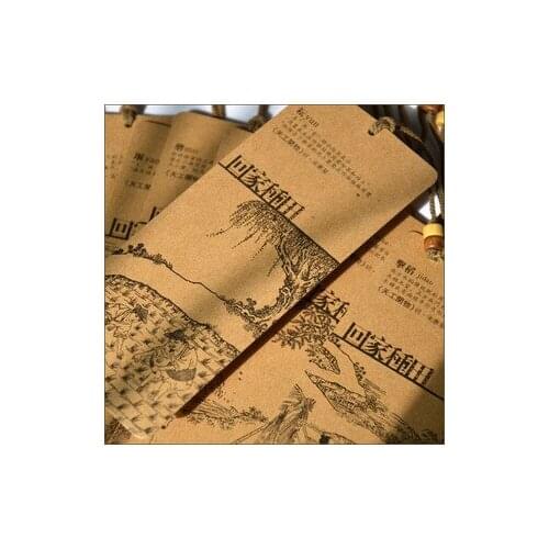 1pcs home farming bookmarks 10 sheets / set retro cute kraft paper cardboard creative classical