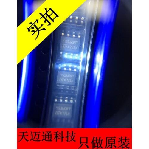 100% New&original M95160-DRMN3TP/K SOP8 Marking:95160RT In Stock