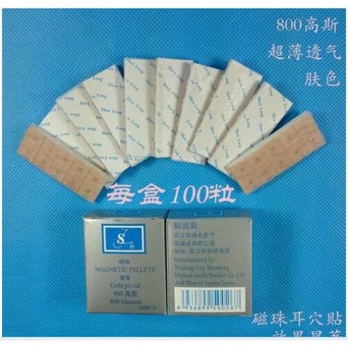 1000pcs 10pack Magnetic Pellets Ear Magnetic Therapy Patch Magnets Beads Ear Acupuncture Massage Plaster 800Gausses Good Effect