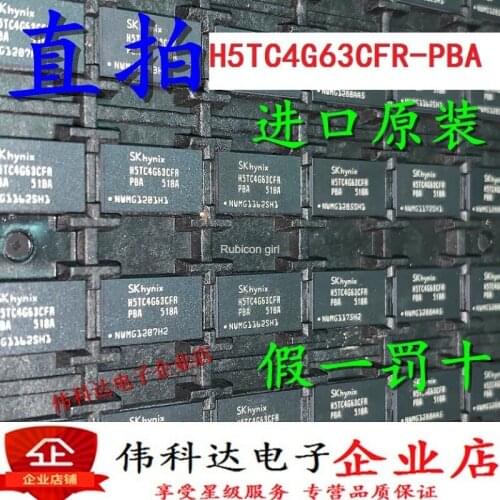 H5TC4G63CFR-PBA Hyundai DDR3 256M16 cache 512M DDR3 cache particles, fake one penalty ten