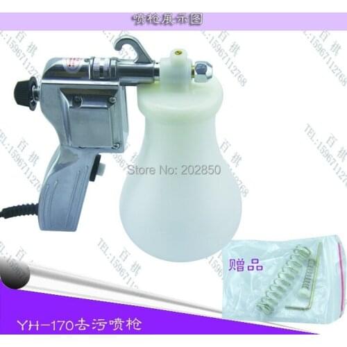 Shenqi Brand Garments High Pressure Water Spray Gun,Greasy Dirt /Dust Cleaning Machine,220V,40W,For Both Home&Factory Use