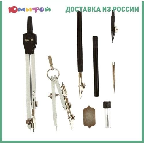 STILSY Goods For Training