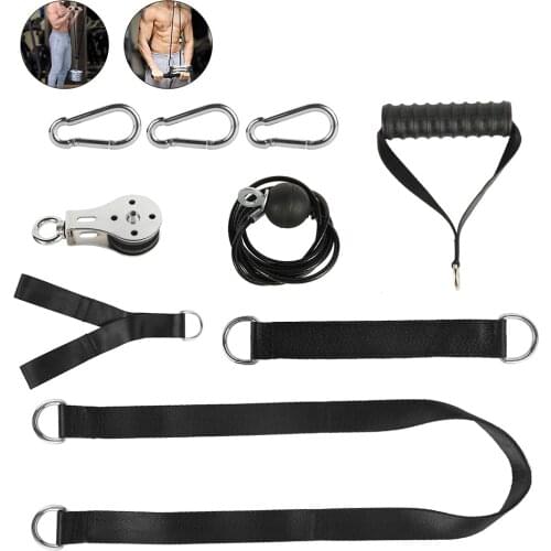 Home Gym Fitness DIY Pulley Cable Machine Attachment System Arm Biceps Triceps Blaster Hand Strength Trainning Workout Equipment