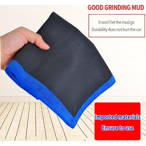 Car Cleaning Magic Clay Cloth Hot Clay Towels for Car Detailing Washing Towel with Blue Clay Bar Towel Washing Tool 30*30cm