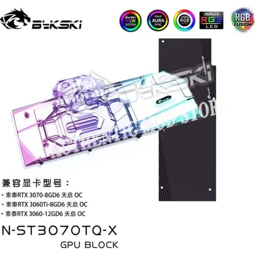 Bykski N-ST3070TQ-X,GPU Water Block For Zotac RTX3070-8GD6 Apocalypse OC Video Cards,VGA Block,GPU Liquid Cooler