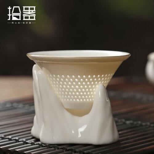 Ceramic Tea Leakage Tea Tea Filter Dehua White Porcelain Tea Filter Tea Set Accessories Funnel Tea
