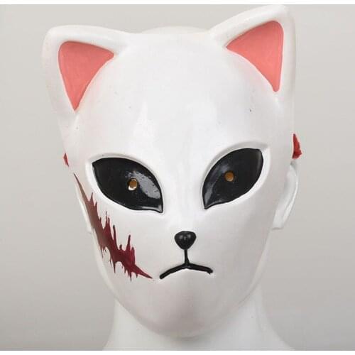 Halloween Kamen Tanjiro Mask Carnival Cosplay Dance Party Latex Masks Wholesale