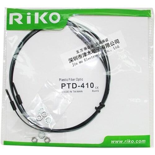 Fiber optic tube PTD-410 sensor M4 beam 6months warranty