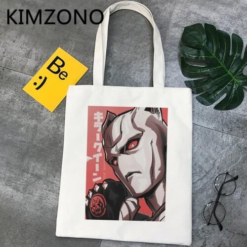 Jojo Bizarre Adventure shopping bag shopping bolsa canvas grocery shopper bag bolsas ecologicas boodschappentas jute sac tissu