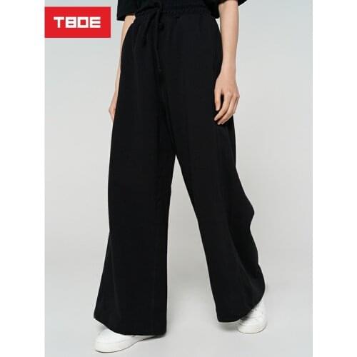 ТВОЕ Sports Trousers