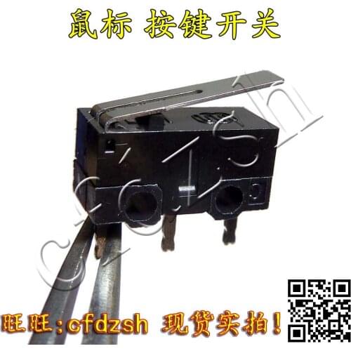 10pcs) mouse button switch feet from the 5MM three feet with a mouse switch micro-button switch