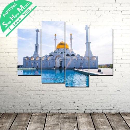 4 Piece Beautiful white mosque wall art decor poster vintage decorative pictures canvas prints paintings wall pictures