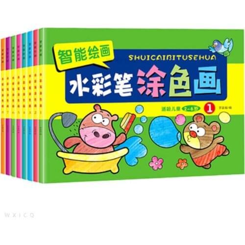 8 Books/set New Cute Coloring Book For Children Kids Adult Relieve Stress Kill Time Graffiti Painting Drawing Art Book ages 3-6