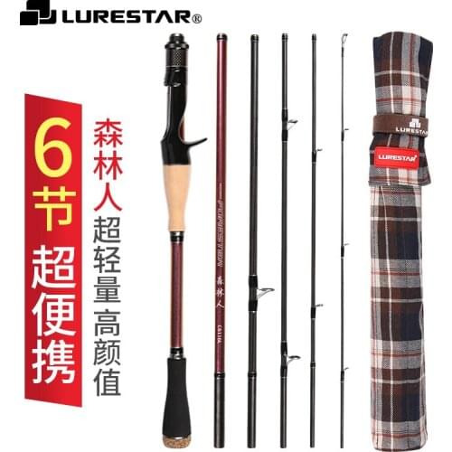 LURESTAR 2.1m 2.18m 111g 6 Sec. Protable Fishing Rod Full FUJI Guides ML/L Power MF Action 40T High Carbon Rod Ultralight Rods