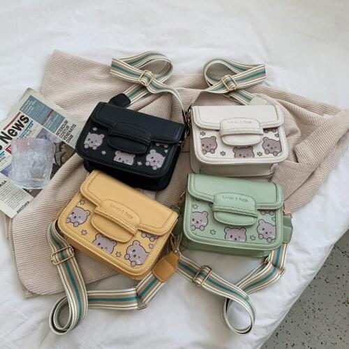 Cute Cartoon Bear Girlish Bags Designer INS Chic Printing Soft Leather Wide-strap Crossbody/Shoulder Bags Green/Yellow For Women