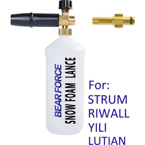 Foam Nozzle Snow Foam Lance Foam Gun Foam Generator Soap Foamer Foam Maker for Sturm RIWALL YILI LUTIAN Car Foam Pressure Washer