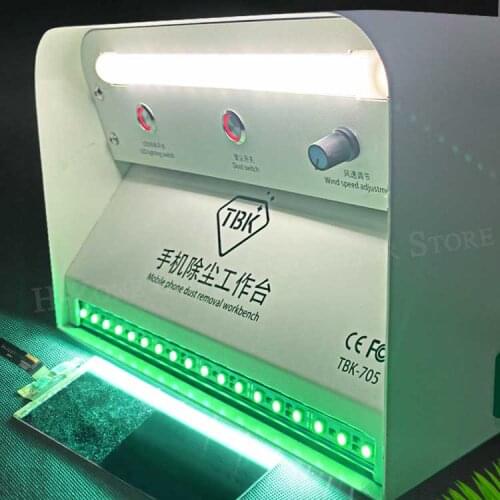 TBK-705 3 In 1 Mobile Phone Repair Dust Removal Clean Bench For LCD Screen Dust Inspection Reurbish Mobile Phone Repair Tool