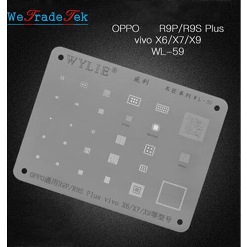 Universal IC Chip BGA Reballing Stencil Sets kit Solder Templete Stencil for Android Huawei OPPO VIVO Reballing Plate Soldering