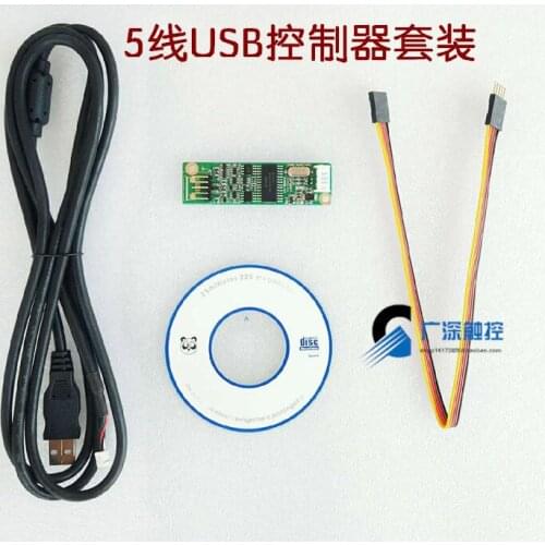 5-wire Resistive Touch Screen Controller 5-wire USB Touch Screen Controller Kit