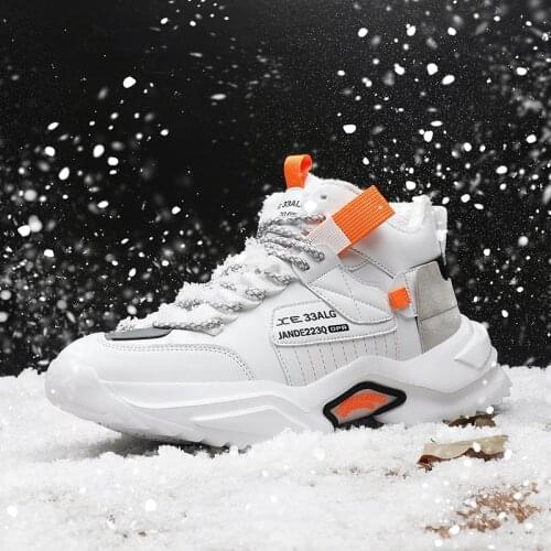 New Male Winter Warm Plush Running Shoes Men Gym Fitness Sneakers Comfort Soft Bottom Cushioning Trend Trainers Lightweight Flat