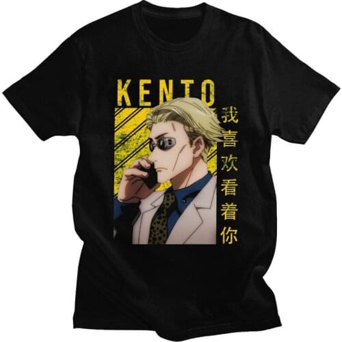 Cool Jujutsu Kaisen Kento T Shirt Men Short Sleeves Cotton T-shirt Casual Anime Manga Tees Fashion Tshirt
