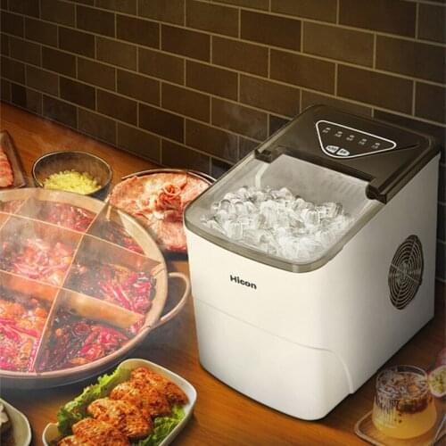 JRM0323 Automatic Ice Making Machine Commercial Home Dormitory Ice Maker Adjustable 15KG Round Ice Making Machine Ice Shop 220V