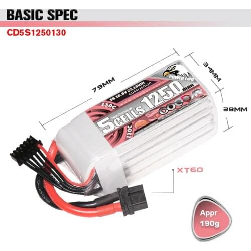 CDOOAR 1250mAh 130C 18.5V 5S Lipo Battery With XT60 Plug For BateFPV95X Racing FPV Drone Rc Quadcopter Helicopters Parts