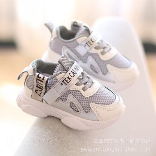 Childrens And Girls' Sports Shoes Breathable Childrens Net Shoes Spring And Autumn 2020 New Boys' White Shoes