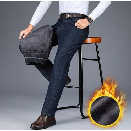 FX Men's Insulated Jeans