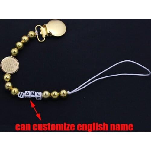 Islam Crystal quran AYATUL KURSI Baby Pacifier Clip Personalized Gift for Muslim Baby Boy Girl Allah Clip