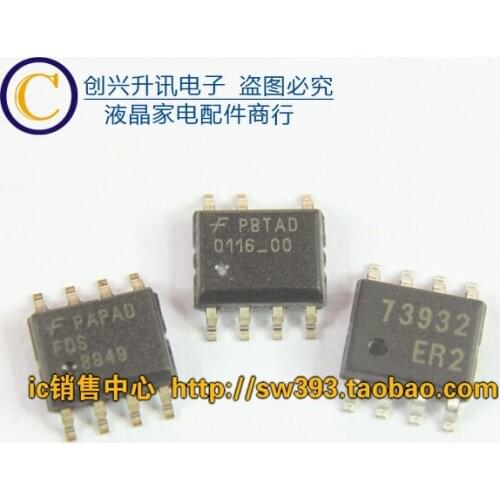 Original 0116-00 FDS8949 FAN73932 73932 SOP-8