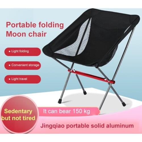 Ultralight Folding Camping Chair Fishing Seat Outdoor Tent Chair Beach Picnics Hiking Deck Chair Lightweight Garden Chair Saddle