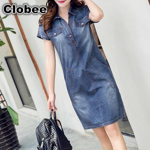 Xulanbaby Fashion Denim Dresses