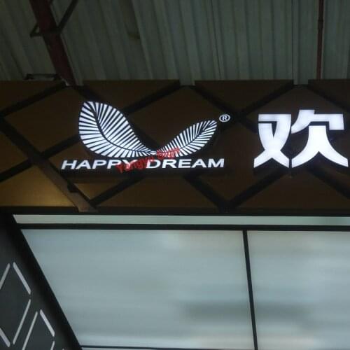 3D Advertising Acrylic LED light up Letters sign flower shop sign board