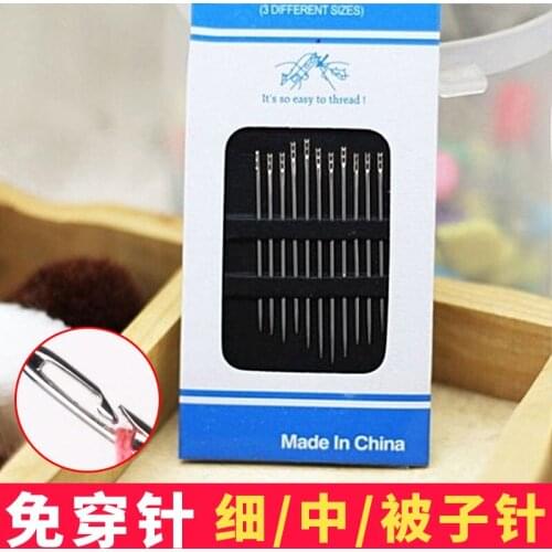 No free needle old blind hand sewing needles easy threading speed in the elderly blind needle double needle