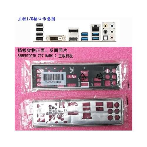 New I/O shield back plate of motherboard for ASUS SABERTOOTH Z97 MARK 2 just shield backplate
