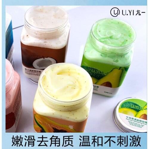 Увлажняющие крема для тела OIMG China At AliExpress