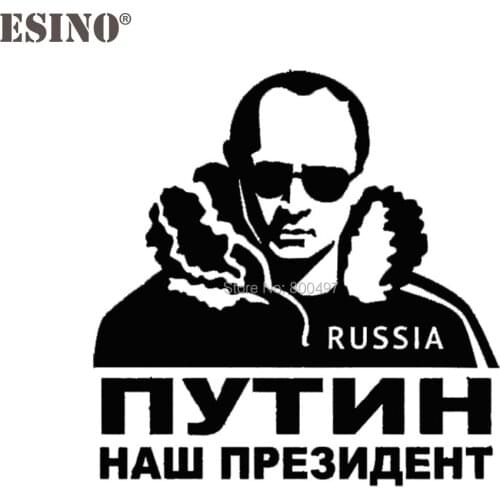 Funny Car Styling Reflective Auto Decal Cartoon Car Sticker Russian People Pattern Vinyl on Car Bumper Body