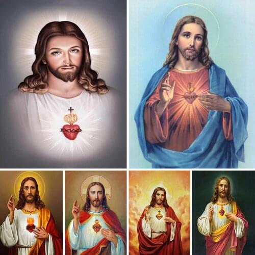 Diy 5d Sacred Heart of Jesus Diamond Painting Religious Diamond Inlaid Christian Diamond Embroidery Cross Stitch True Love Gift