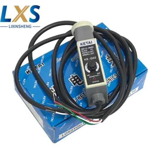 KETAI Photoelectric Eye KS-G22 Green Light Color Mark Sensor For Packing Machine