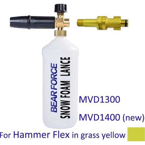 Foam Gun Foam Generator Foam Nozzle High Pressure Soap Foamer Foam Gun Car Clean Foam Wash for Hammer Flex High Pressure Washer