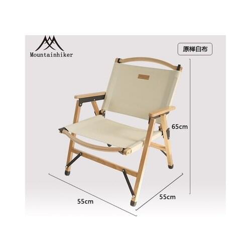 Outdoor Folding Chair New Camping Chair Wood Relax Camp Chairs Portable Foldable Picnic Chairs Garden Furniture for BBQ Party