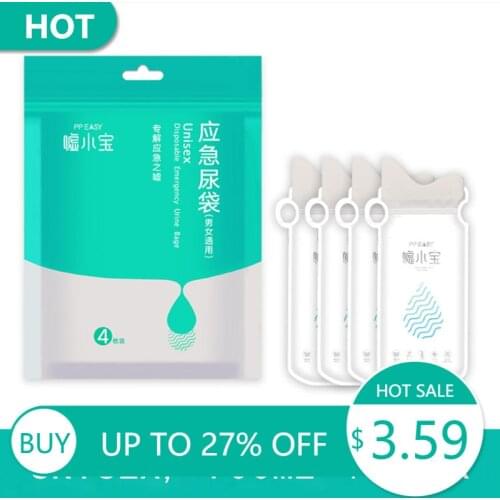 4Pcs 700 ml Emergency Portable Car Urine Bag Vomit Bags Mini Toilet Mobile Toilets Convenient Using Outdoors Jam Emergency