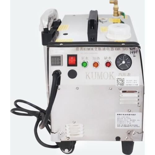 5ASP Hot Glue Wall Cloth Hot Stamping Wall Cloth Dedicated Steam Engine Iron Automatic Water Boiler