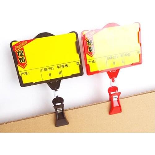 Free shipping 10pcs POP advertising poster price tag display frame fashion pop vegetable fruit price clip holder for supermarket