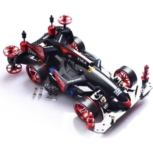 Free Shipping Self Made Mini 4WD Car Model MA Chassis With Carbon Fiber Plates Aluminium Alloy Wheel Hub (Not Assembled)