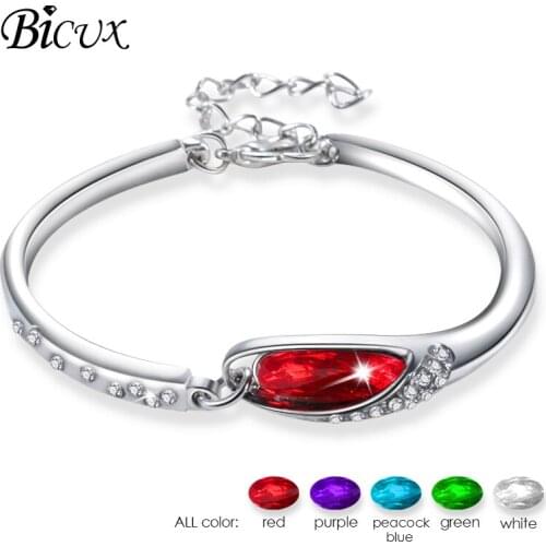 BICUX Silver Bracelets