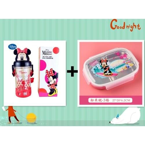 Disney Minnie cup and lunch Box 2 pieces a lot