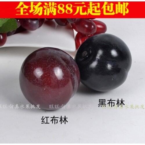 Garnishes 2pcs/lot Poly dragon bubble Type full artificial fruit fake vegetables goblin red black boolean
