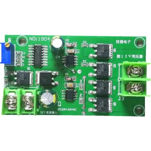 Full-bridge 50HZ bridge 12V inverter drive board direct drive single winding transformer 12V boost 220V